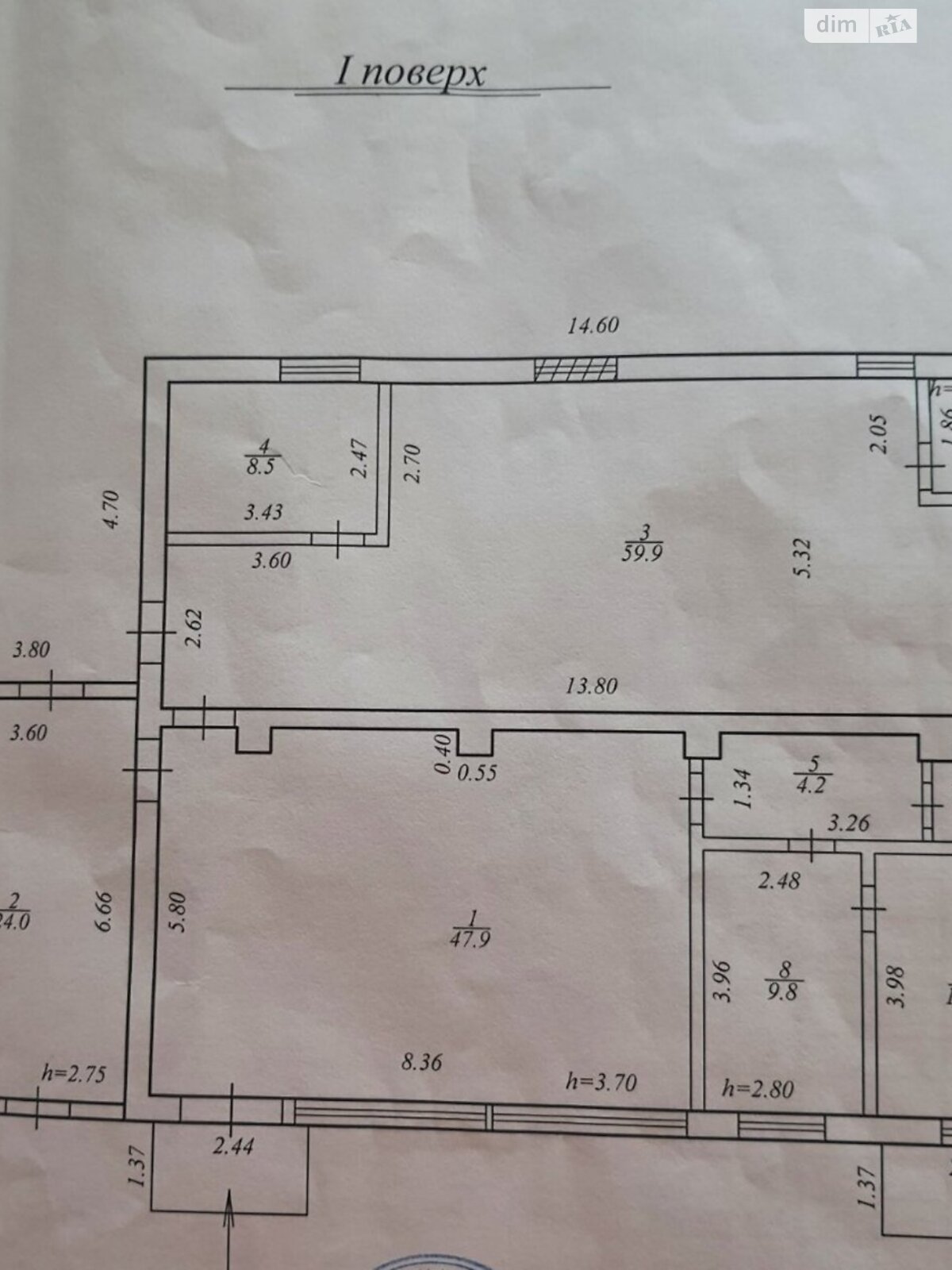Коммерческое помещение в Днепре, продажа по Уляновская (Ульянова) улица 31А, район Рыбальская Балка, цена: 125 000 долларов за объект фото 1