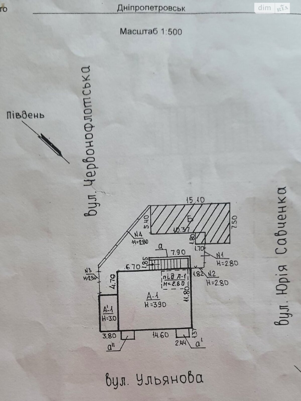 Коммерческое помещение в Днепре, продажа по Уляновская (Ульянова) улица 31А, район Рыбальская Балка, цена: 125 000 долларов за объект фото 1