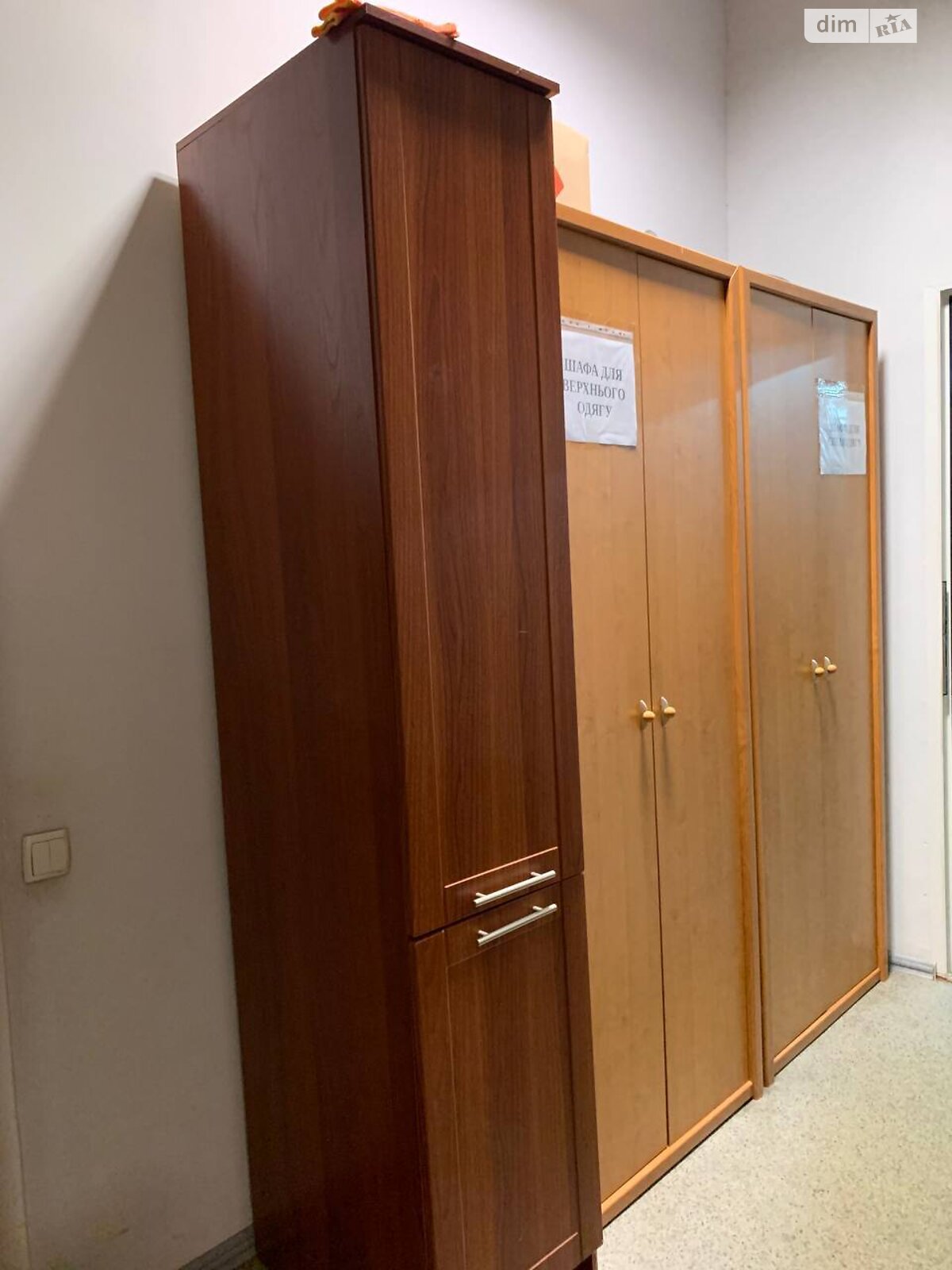 Коммерческое помещение в Днепре, продажа по Мандрыковская улица 47, район Соборный, цена: 141 000 долларов за объект фото 1 Коммерческое помещение в Днепре, продажа по Мандрыковская улица 47, район Соборный, цена: 141 000 долларов за объект фото 1