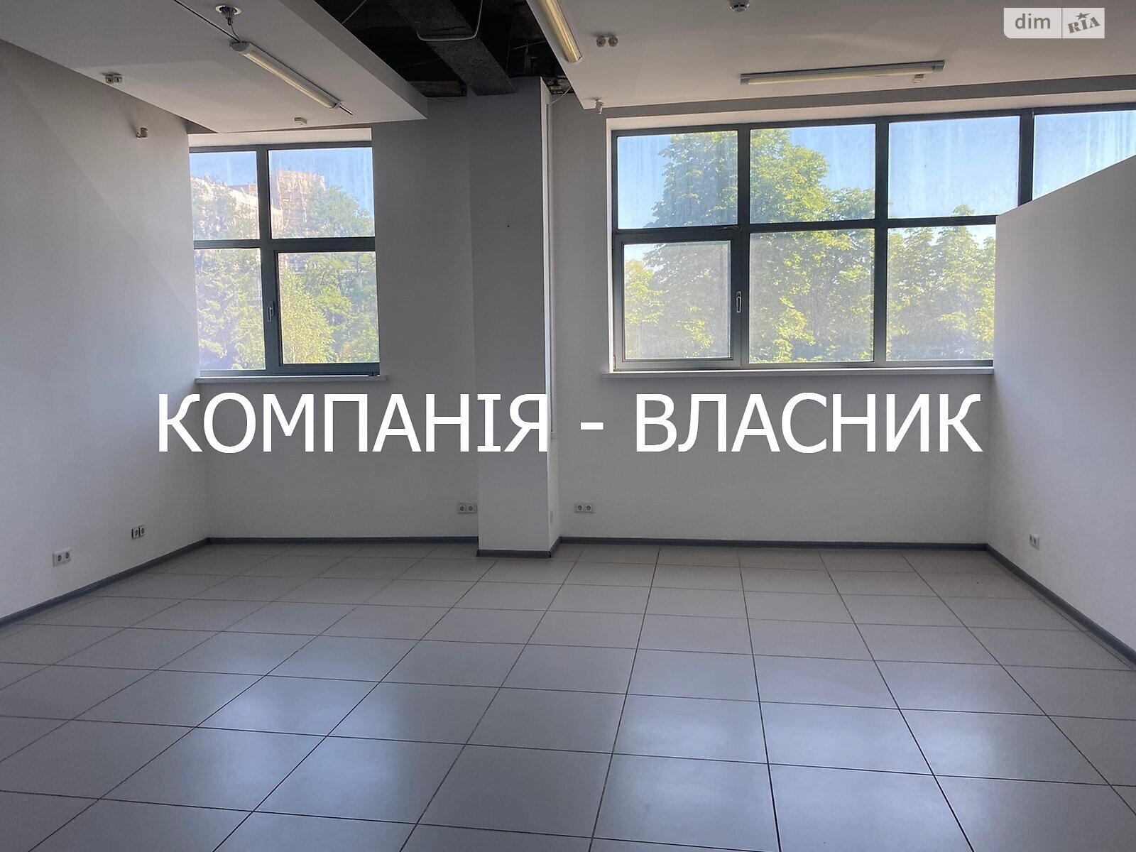 Коммерческое помещение в Днепре, продажа по Яворницкого Дмитрия проспект 5, район Центральный, цена: 691 000 долларов за объект фото 1