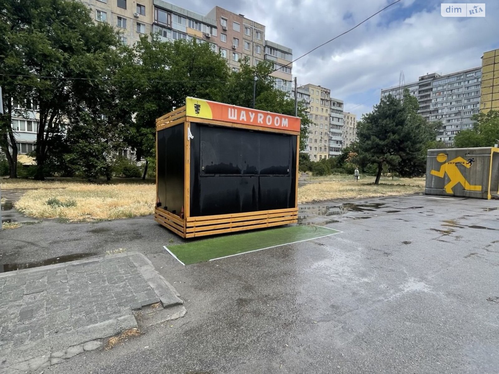 Комерційне приміщення в Дніпрі, продаж по Сонячна Набережна (Малиновського Маршала) вулиця 36, район Сонячний, ціна: 7 000 доларів за об’єкт фото 1 Комерційне приміщення в Дніпрі, продаж по Сонячна Набережна (Малиновського Маршала) вулиця 36, район Сонячний, ціна: 7 000 доларів за об’єкт фото 1