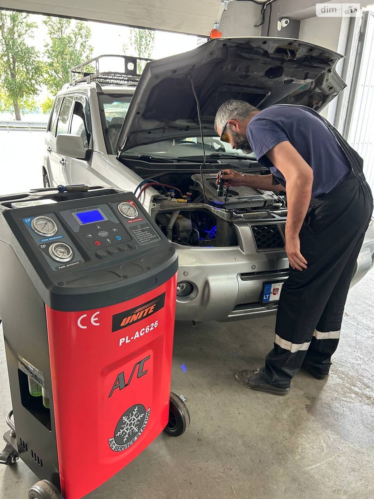 Коммерческое помещение в Днепре, продажа по Солнечная Набережная (Малиновского Маршала) улица 76, район Солнечный, цена: 1 500 000 долларов за объект фото 1 Коммерческое помещение в Днепре, продажа по Солнечная Набережная (Малиновского Маршала) улица 76, район Солнечный, цена: 1 500 000 долларов за объект фото 1