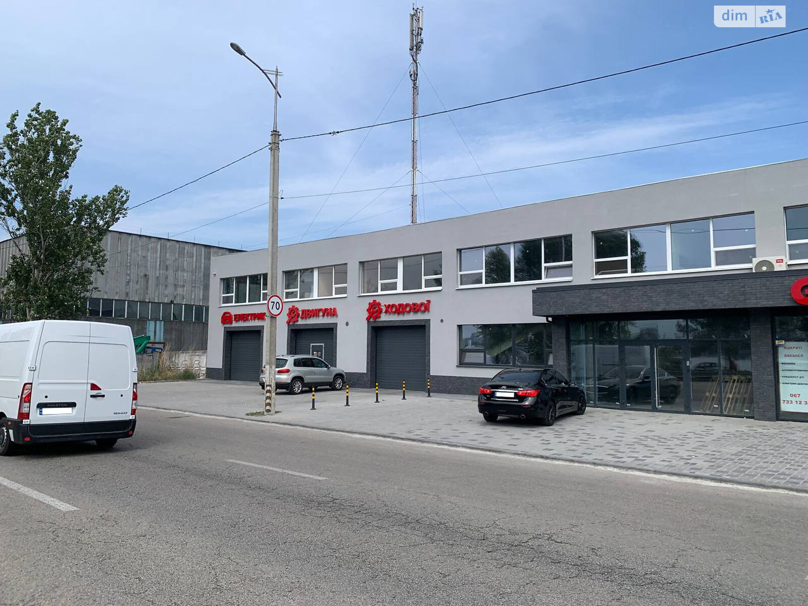 Коммерческое помещение в Днепре, продажа по Солнечная Набережная (Малиновского Маршала) улица 76, район Солнечный, цена: 1 500 000 долларов за объект фото 1 Коммерческое помещение в Днепре, продажа по Солнечная Набережная (Малиновского Маршала) улица 76, район Солнечный, цена: 1 500 000 долларов за объект фото 1