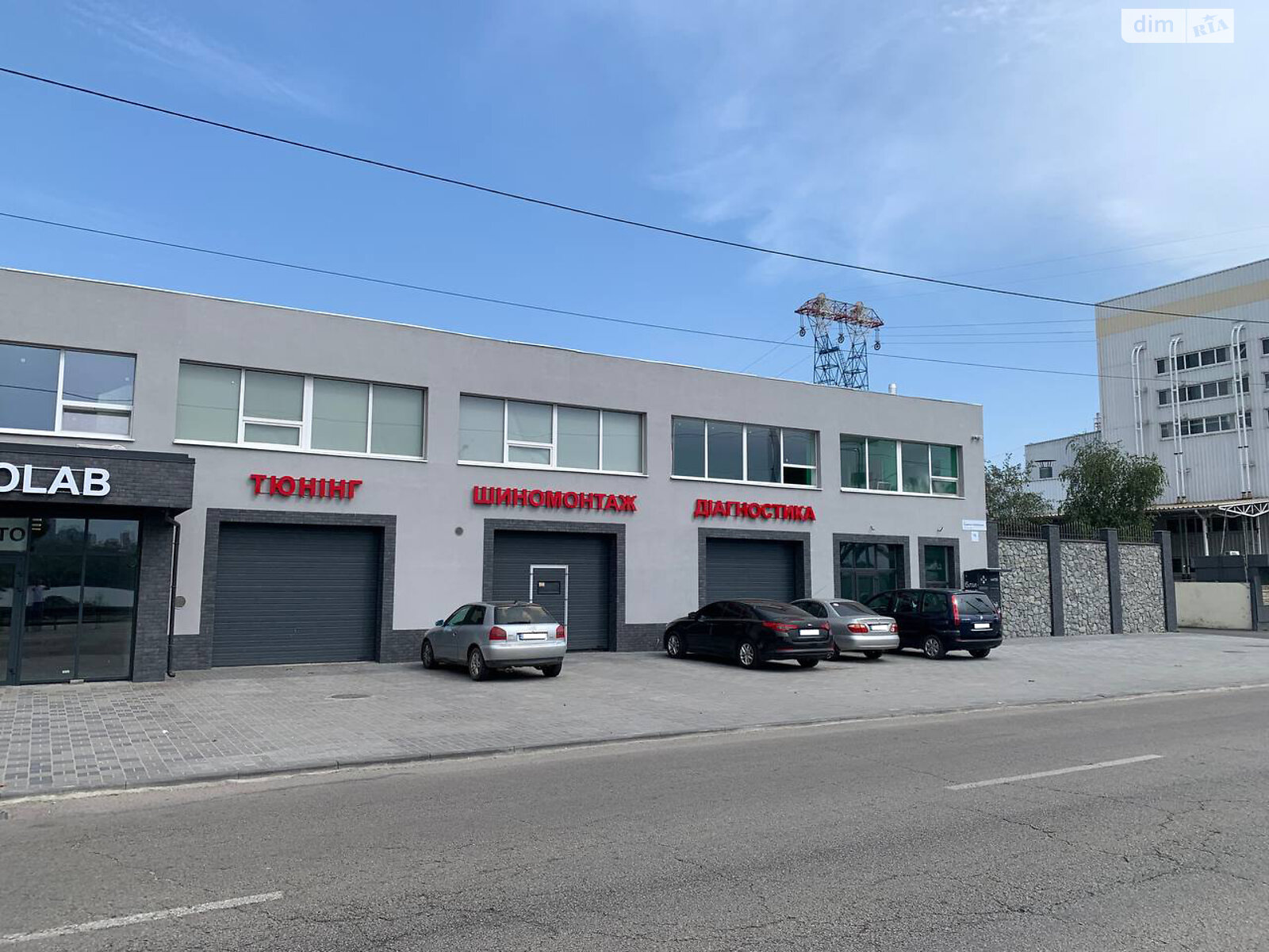 Коммерческое помещение в Днепре, продажа по Солнечная Набережная (Малиновского Маршала) улица 76, район Солнечный, цена: 1 500 000 долларов за объект фото 1 Коммерческое помещение в Днепре, продажа по Солнечная Набережная (Малиновского Маршала) улица 76, район Солнечный, цена: 1 500 000 долларов за объект фото 1