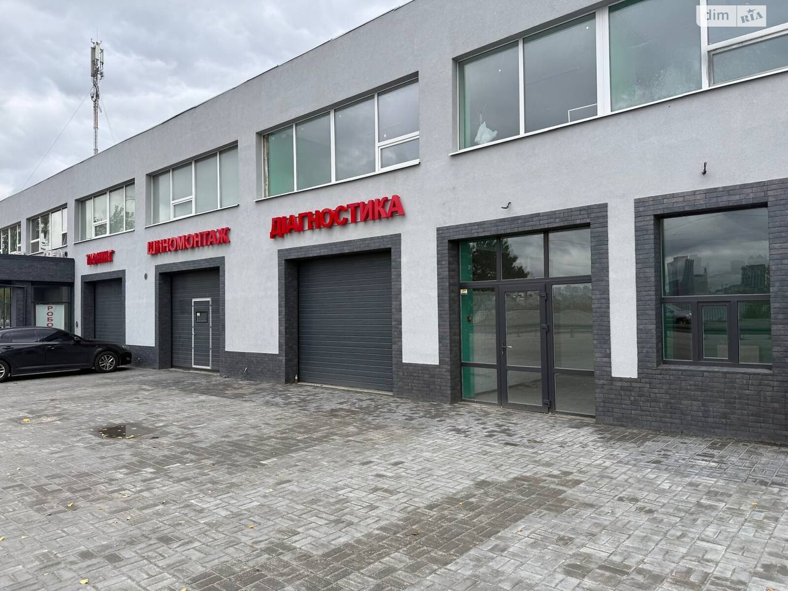 Комерційне приміщення в Дніпрі, продаж по Сонячна Набережна (Малиновського Маршала) вулиця 76, район Сонячний, ціна: 1 500 000 доларів за об’єкт фото 1 Комерційне приміщення в Дніпрі, продаж по Сонячна Набережна (Малиновського Маршала) вулиця 76, район Сонячний, ціна: 1 500 000 доларів за об’єкт фото 1