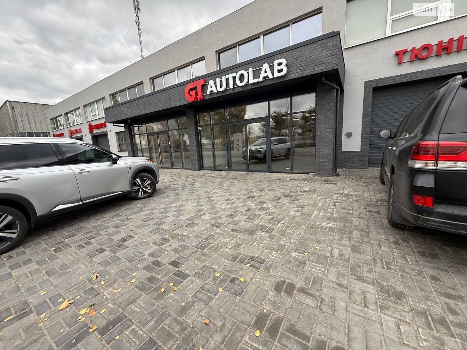 Комерційне приміщення в Дніпрі, продаж по Сонячна Набережна (Малиновського Маршала) вулиця 76, район Сонячний, ціна: 1 500 000 доларів за об’єкт фото 1 Комерційне приміщення в Дніпрі, продаж по Сонячна Набережна (Малиновського Маршала) вулиця 76, район Сонячний, ціна: 1 500 000 доларів за об’єкт фото 1