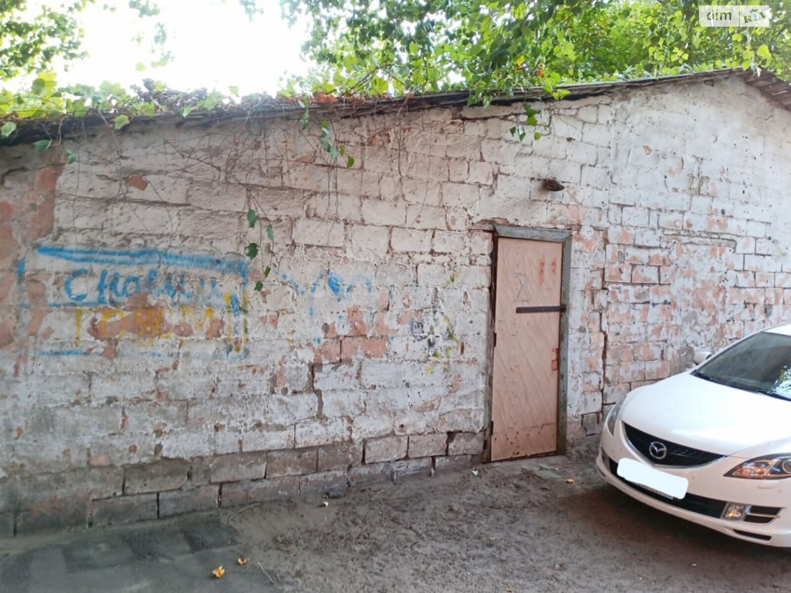 Комерційне приміщення в Дніпрі, продаж по Новоселівська вулиця 4А, район Таромське, ціна: 15 000 доларів за об’єкт фото 1