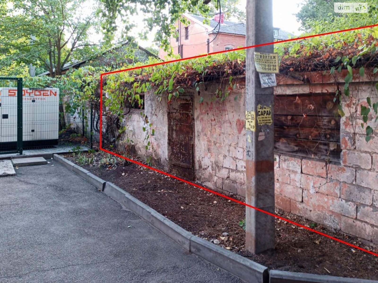 Комерційне приміщення в Дніпрі, продаж по Новоселівська вулиця 4А, район Таромське, ціна: 15 000 доларів за об’єкт фото 1