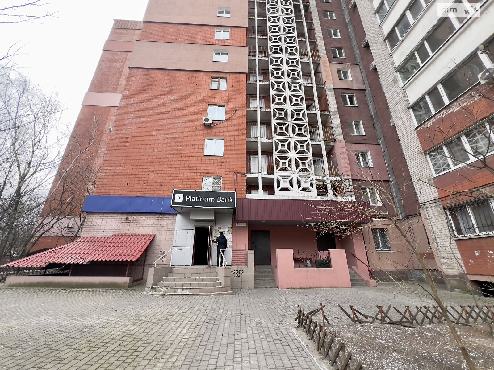 Коммерческое помещение в Днепре, продажа по Запорожское шоссе, район Тополь-1, цена: 62 500 долларов за объект фото 1 Коммерческое помещение в Днепре, продажа по Запорожское шоссе, район Тополь-1, цена: 62 500 долларов за объект фото 1