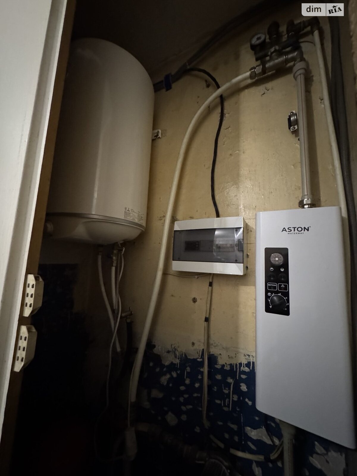 Комерційне приміщення в Дніпрі, продаж по Панікахи вулиця 77А, район Тополя-3, ціна: 128 000 доларів за об’єкт фото 1