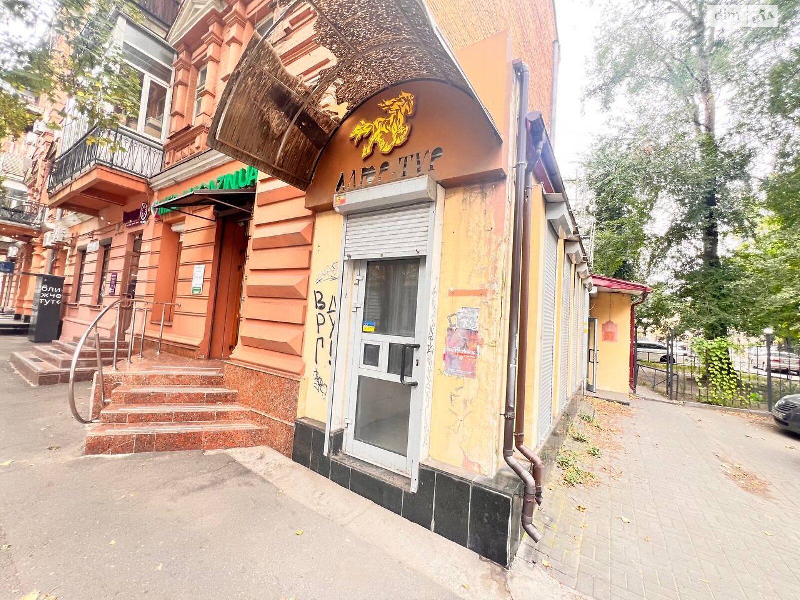 Коммерческое помещение в Днепре, продажа по Грушевского Михаила улица 4Б, район Центр, цена: 120 000 долларов за объект фото 1 Коммерческое помещение в Днепре, продажа по Грушевского Михаила улица 4Б, район Центр, цена: 120 000 долларов за объект фото 1