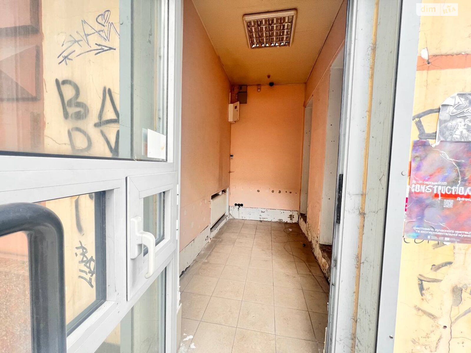 Коммерческое помещение в Днепре, продажа по Грушевского Михаила улица 4Б, район Центр, цена: 120 000 долларов за объект фото 1 Коммерческое помещение в Днепре, продажа по Грушевского Михаила улица 4Б, район Центр, цена: 120 000 долларов за объект фото 1