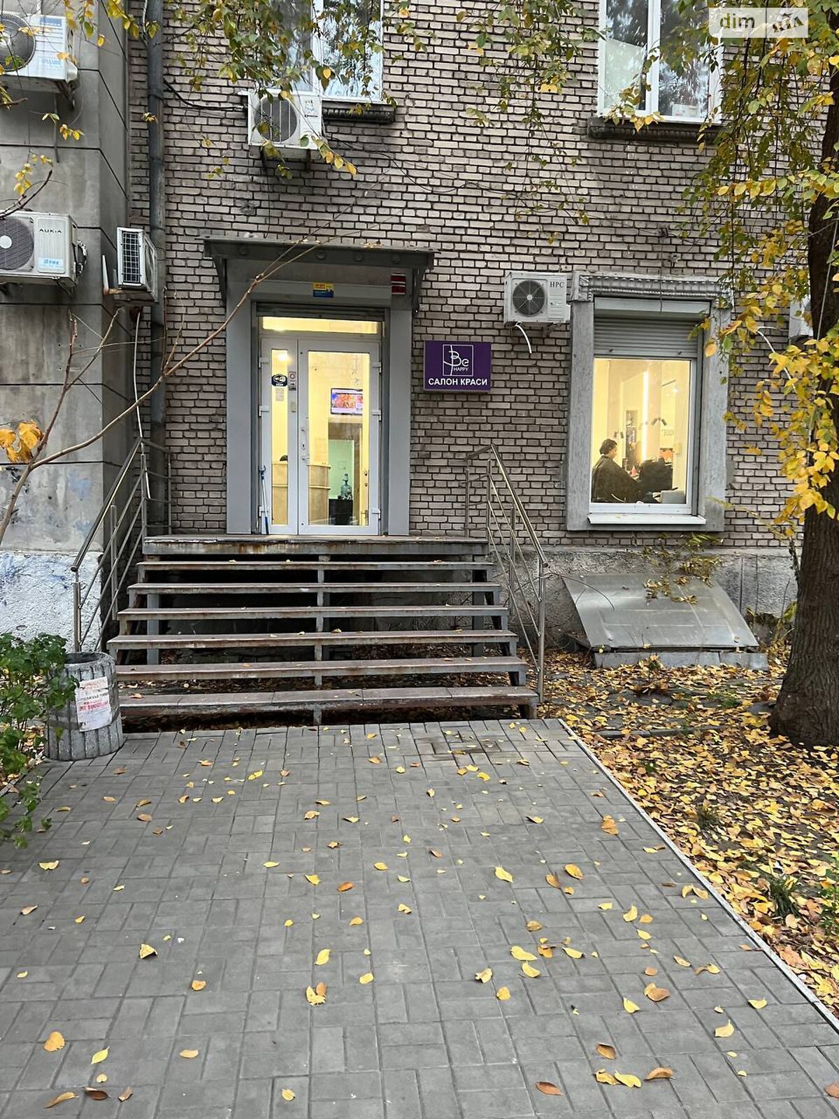 Комерційне приміщення в Дніпрі, продаж по Воскресенська вулиця 1А, район Центр, ціна: 195 000 доларів за об’єкт фото 1