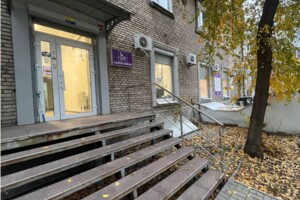 Комерційне приміщення в Дніпрі, продаж по Воскресенська вулиця 1А, район Центр, ціна: 195 000 доларів за об’єкт фото 2