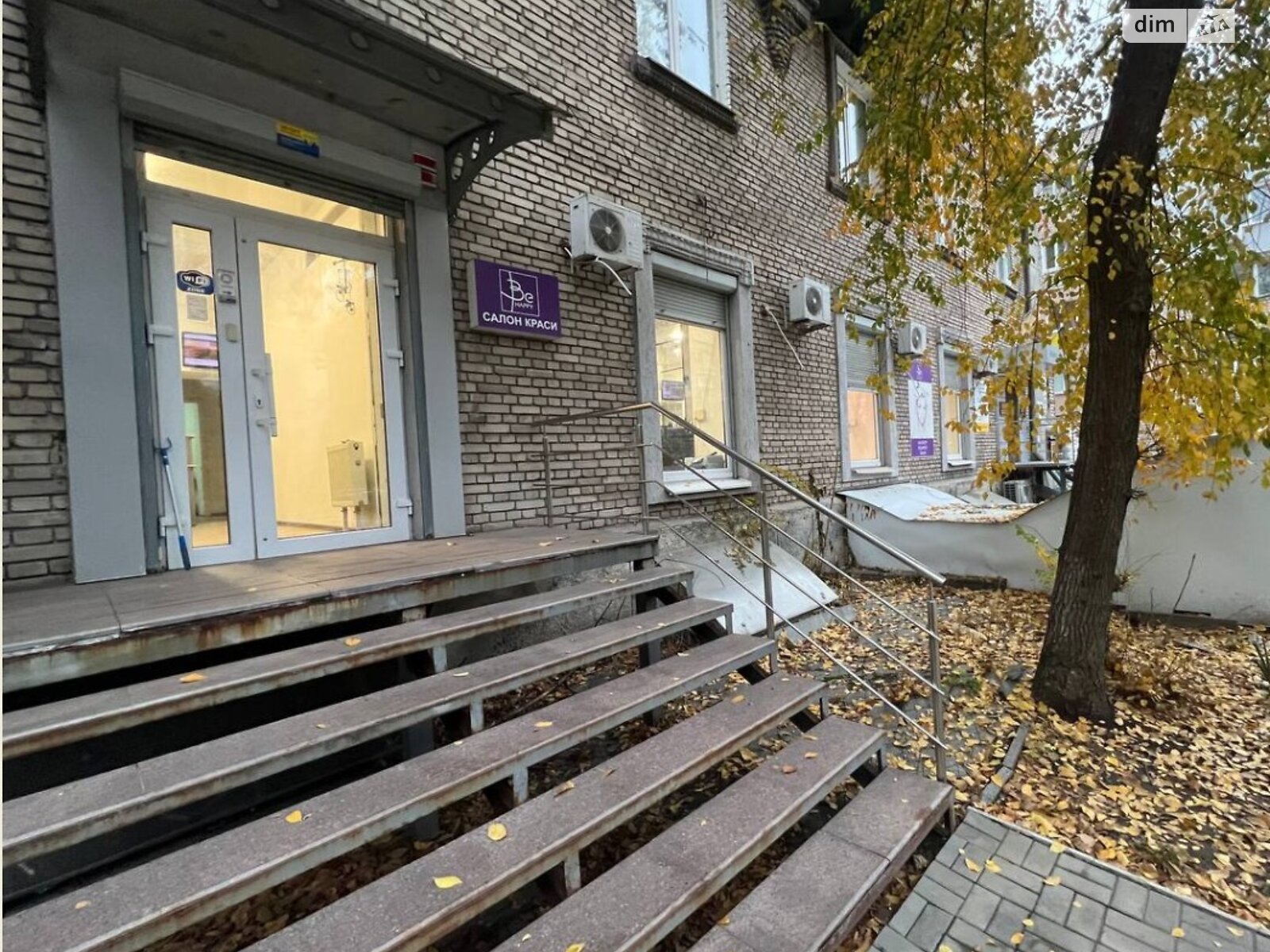 Комерційне приміщення в Дніпрі, продаж по Воскресенська вулиця 1А, район Центр, ціна: 195 000 доларів за об’єкт фото 1