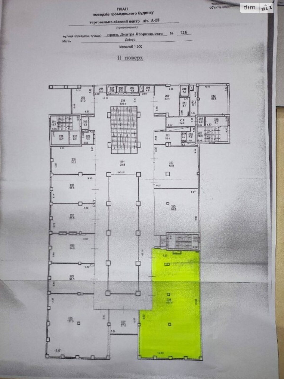 Коммерческое помещение в Днепре, продажа по Яворницкого Дмитрия проспект 72Б, район Центр, цена: 323 350 долларов за объект фото 1