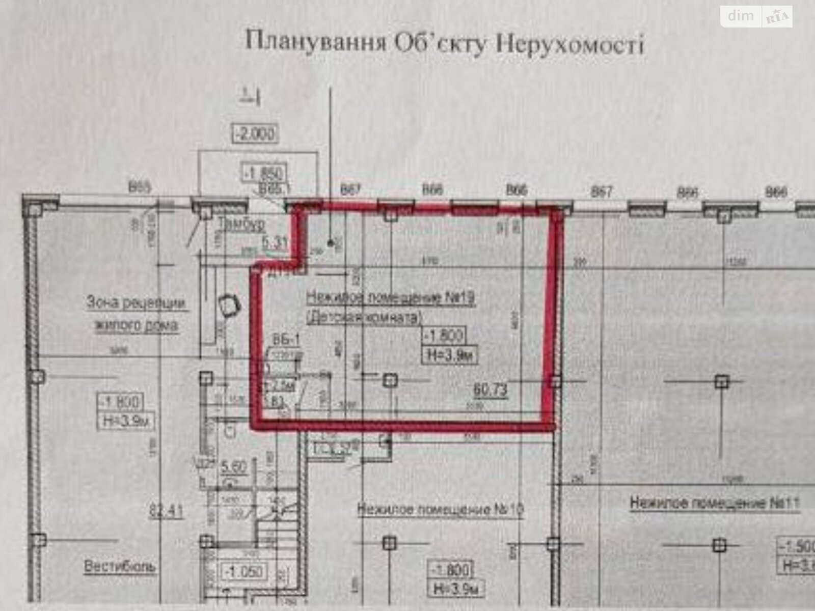 Коммерческое помещение в Днепре, продажа по Костомаровская улица 1А, район Центральный Холм, цена: 125 000 долларов за объект фото 1