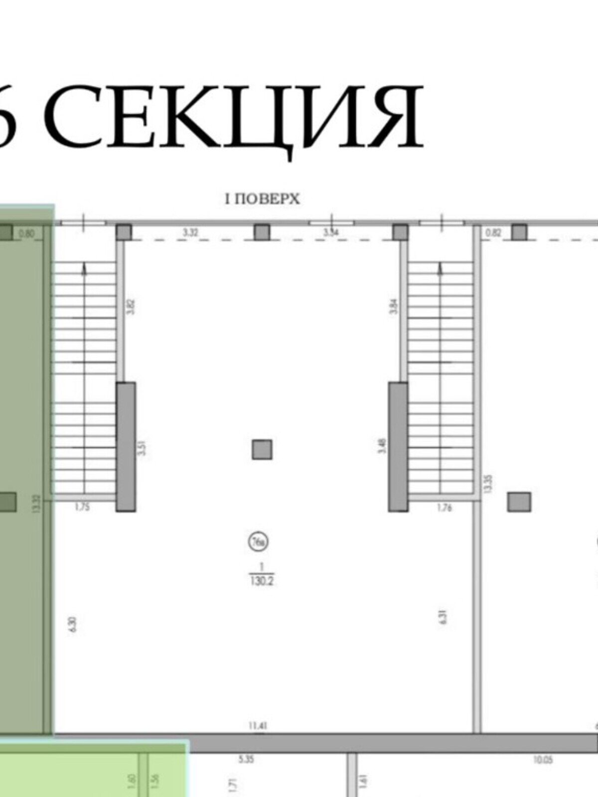 Коммерческое помещение в Днепре, продажа по Антоновича Владимира улица 36, район Центральный, цена: 182 280 долларов за объект фото 1