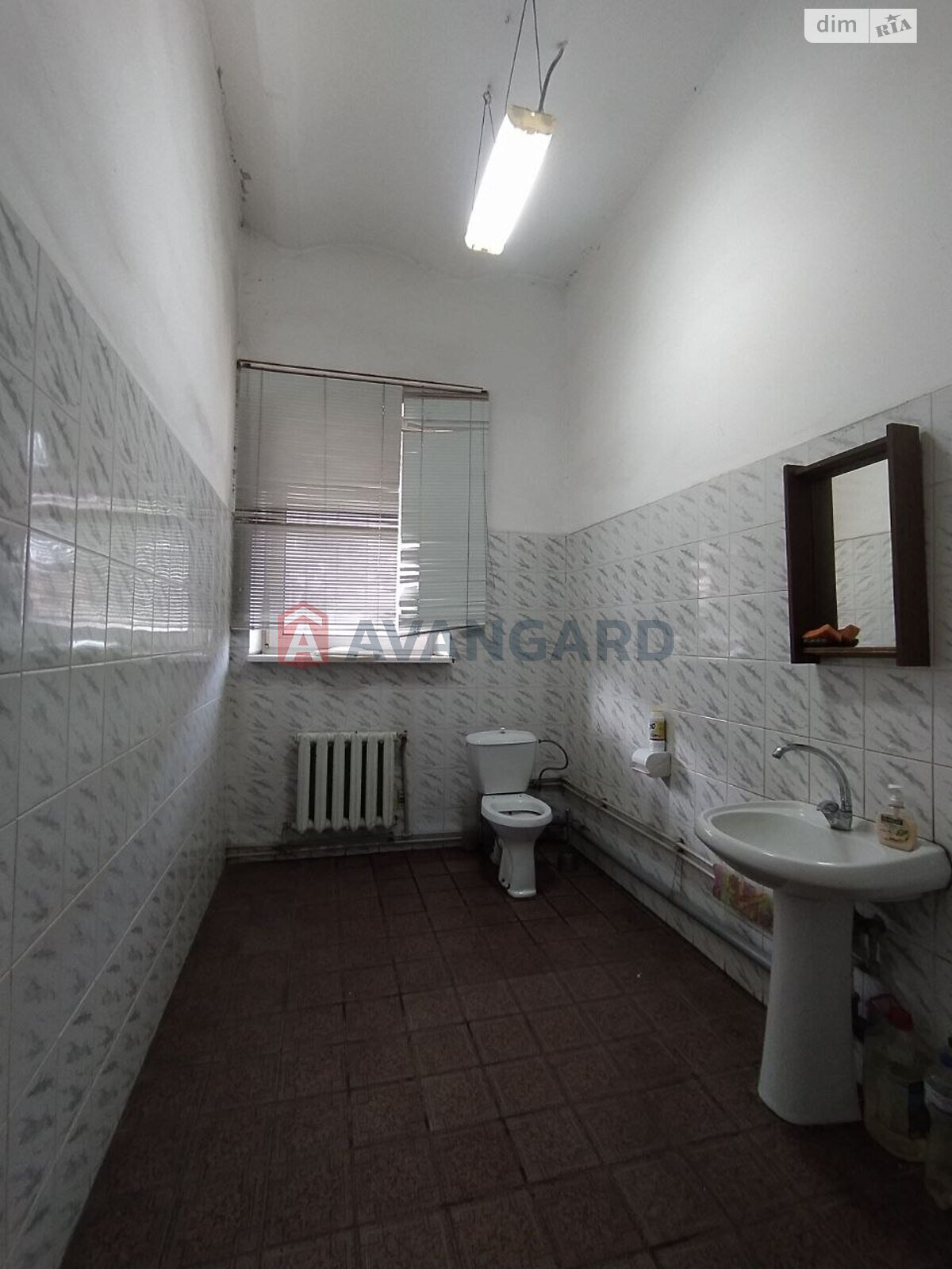 Коммерческое помещение в Днепре, продажа по Академіка Белелюбського 24, район Центральный, цена: 78 000 долларов за объект фото 1 Коммерческое помещение в Днепре, продажа по Академіка Белелюбського 24, район Центральный, цена: 78 000 долларов за объект фото 1