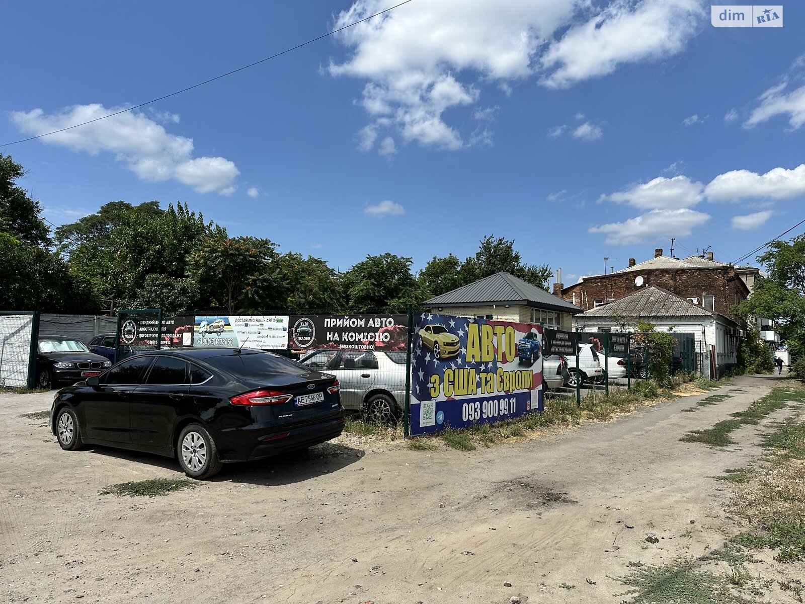 Комерційне приміщення в Дніпрі, продаж по Павлова вулиця, район Центральний, ціна: 91 000 доларів за об’єкт фото 1 Комерційне приміщення в Дніпрі, продаж по Павлова вулиця, район Центральний, ціна: 91 000 доларів за об’єкт фото 1