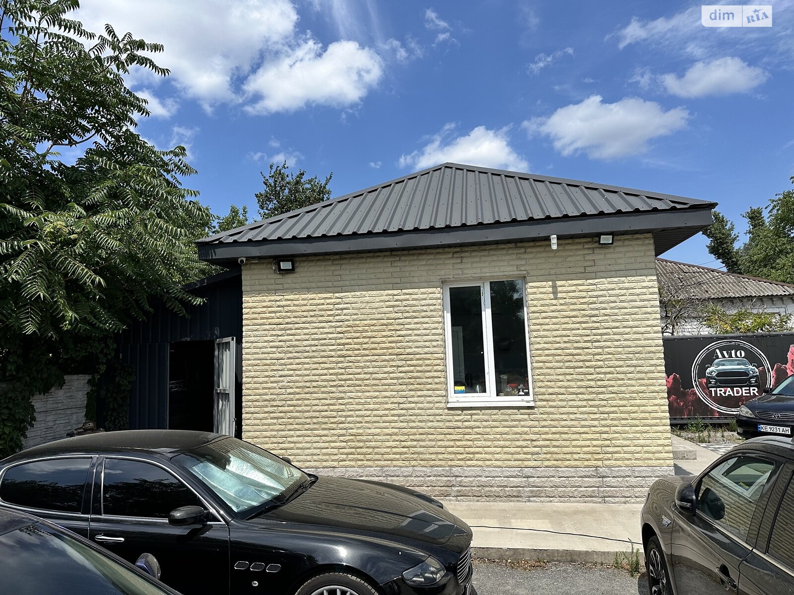 Комерційне приміщення в Дніпрі, продаж по Павлова вулиця, район Центральний, ціна: 91 000 доларів за об’єкт фото 1 Комерційне приміщення в Дніпрі, продаж по Павлова вулиця, район Центральний, ціна: 91 000 доларів за об’єкт фото 1