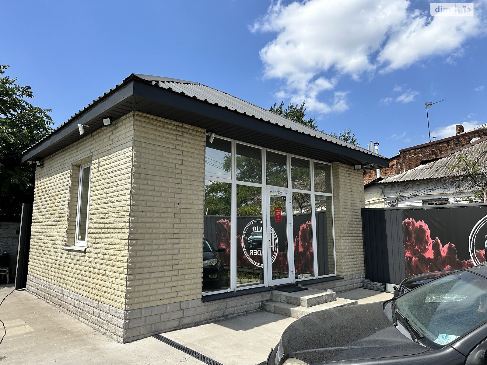Комерційне приміщення в Дніпрі, продаж по Павлова вулиця, район Центральний, ціна: 91 000 доларів за об’єкт фото 1 Комерційне приміщення в Дніпрі, продаж по Павлова вулиця, район Центральний, ціна: 91 000 доларів за об’єкт фото 1