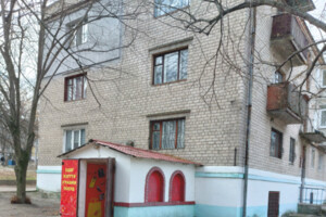 Коммерческое помещение в Днепровском, Набережная улица, цена продажи: 39 000 долларов за объект фото 2