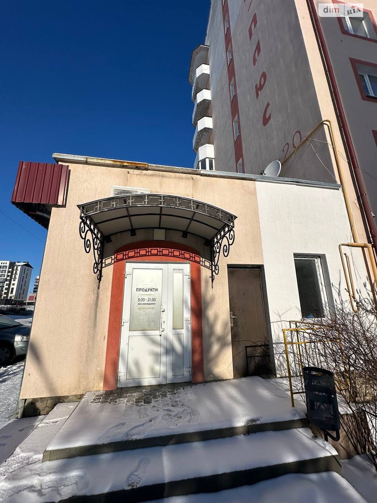 Коммерческое помещение в Долине, Облиски улица 115В, цена: продажи 20 000 долларов за объект фото 1 Коммерческое помещение в Долине, Облиски улица 115В, цена продажи: 20 000 долларов за объект фото 1