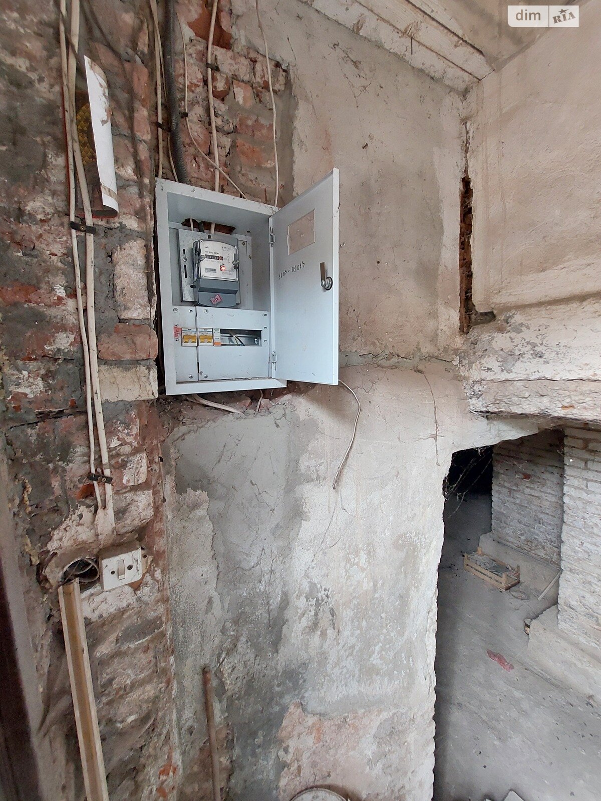 Комерційне приміщення в Дрогобичі, продаж по Підвалля вулиця, район Дрогобич, ціна: 30 000 доларів за об’єкт фото 1 Комерційне приміщення в Дрогобичі, продаж по Підвалля вулиця, район Дрогобич, ціна: 30 000 доларів за об’єкт фото 1