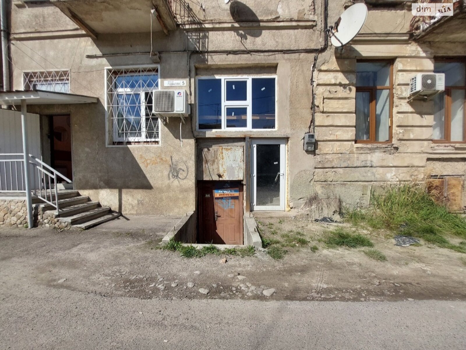 Коммерческое помещение в Дрогобыче, продажа по Подвалье улица 5, район Дрогобыч, цена: 27 000 долларов за объект фото 1 Коммерческое помещение в Дрогобыче, продажа по Подвалье улица 5, район Дрогобыч, цена: 27 000 долларов за объект фото 1