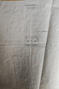 Коммерческое помещение в Дрогобыче, продажа по Тараса Шевченка улица, район Дрогобыч, цена: 22 500 долларов за объект фото 2