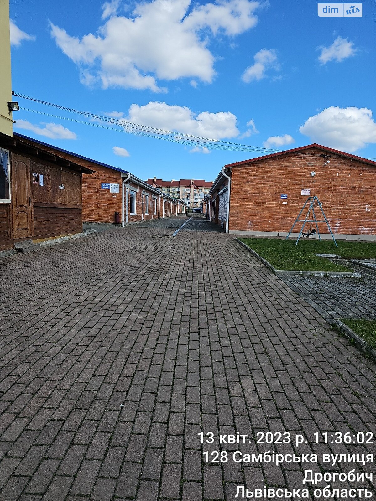 Комерційне приміщення в Дрогобичі, Самбірська вулиця 128/1, ціна продажу: 4 813 доларів за об’єкт фото 1 Комерційне приміщення в Дрогобичі, Самбірська вулиця 128/1, ціна продажу: 4 813 доларів за об’єкт фото 1