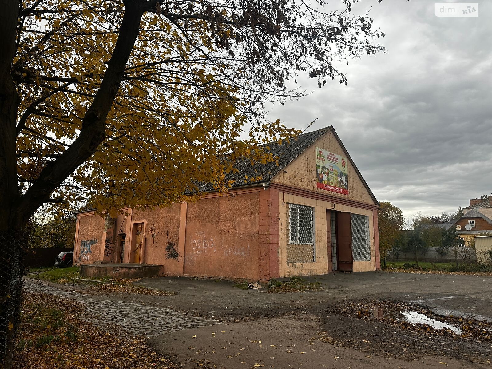 Коммерческое помещение в Дубно, продажа по Михаила Грушевского улица 122, район Дубно, цена: 100 долларов за объект фото 1