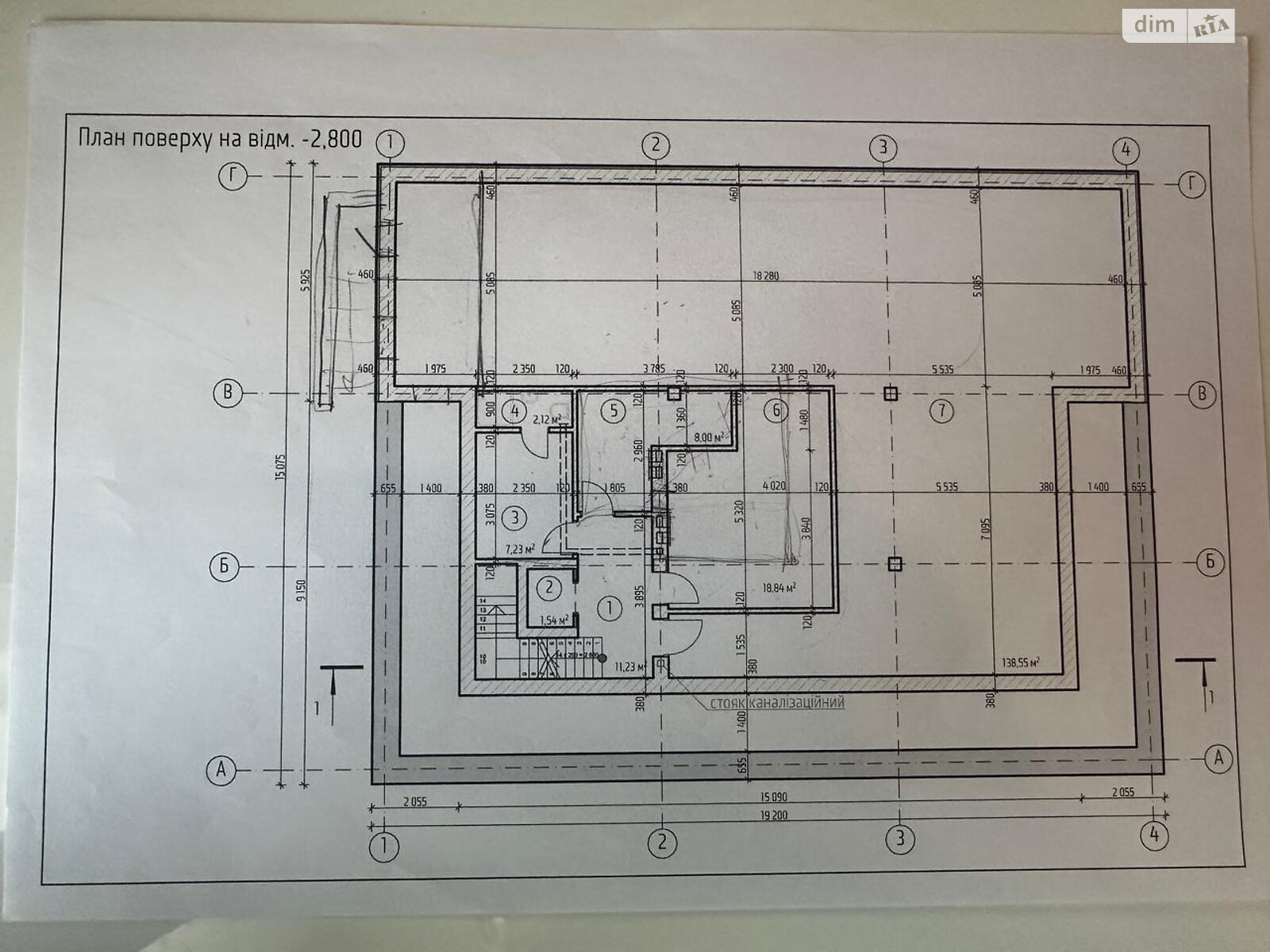 Коммерческое помещение в Дубно, продажа по Михаила Грушевского улица 122, район Дубно, цена: 100 долларов за объект фото 1