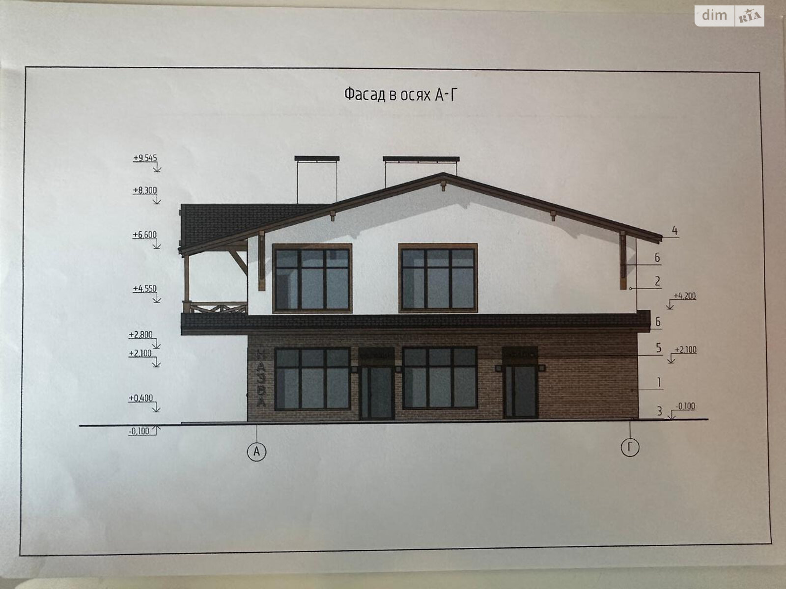 Коммерческое помещение в Дубно, продажа по Михаила Грушевского улица 122, район Дубно, цена: 100 долларов за объект фото 1