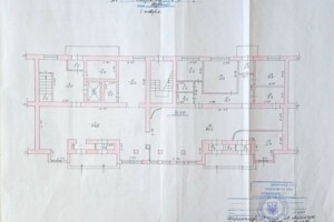 Коммерческое помещение в Дубно, продажа по Заводская улица 8, район Дубно, цена: 148 335 долларов за объект фото 2