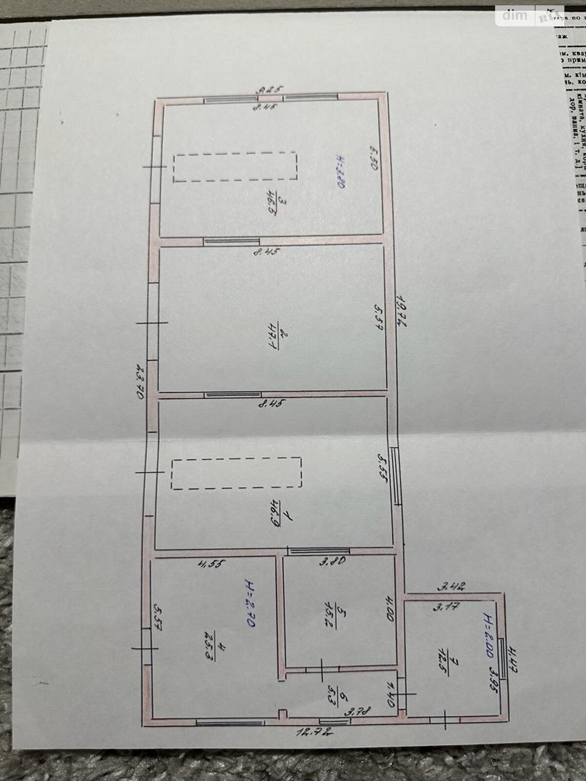 Коммерческое помещение в Дунаевцах, продажа по Тараса Шевченко улица, район Дунаевцы, цена: 160 000 долларов за объект фото 1