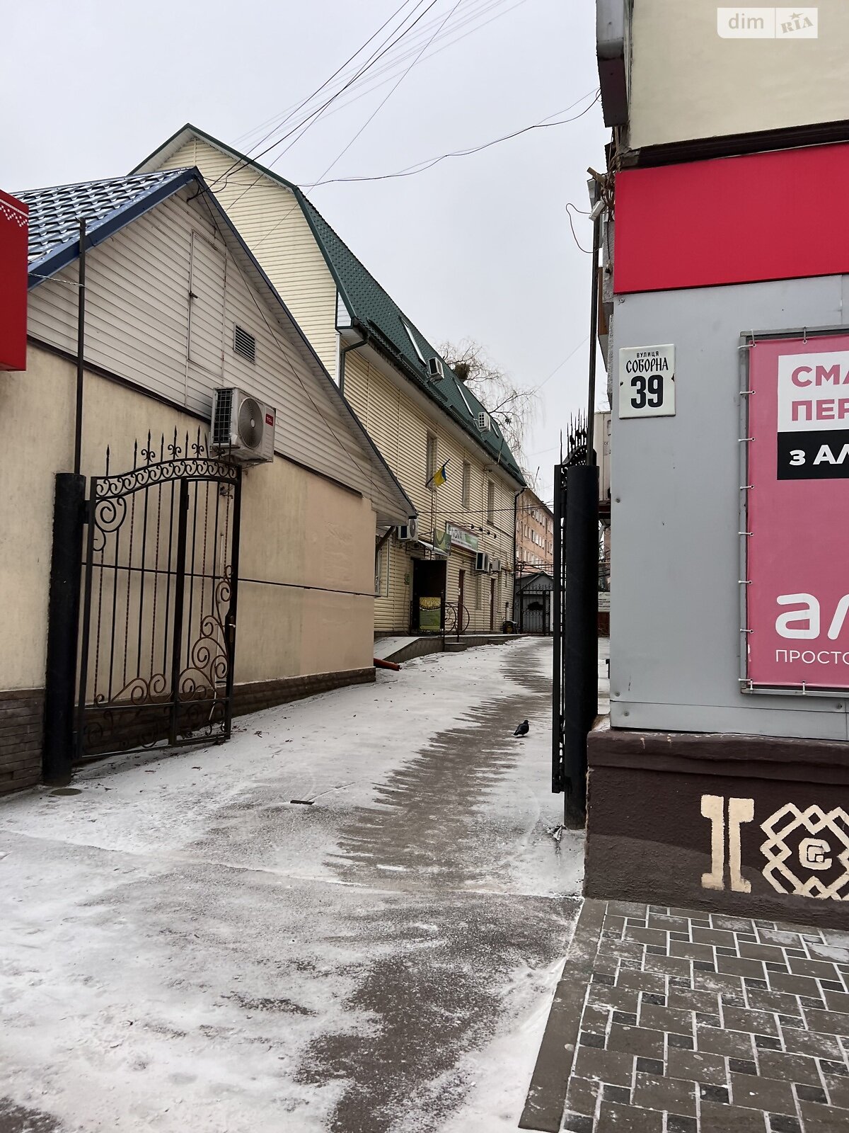 Коммерческое помещение в Фастове, продажа по Соборная улица, район Фастов, цена: 523 809 долларов за объект фото 1 Коммерческое помещение в Фастове, продажа по Соборная улица, район Фастов, цена: 523 809 долларов за объект фото 1