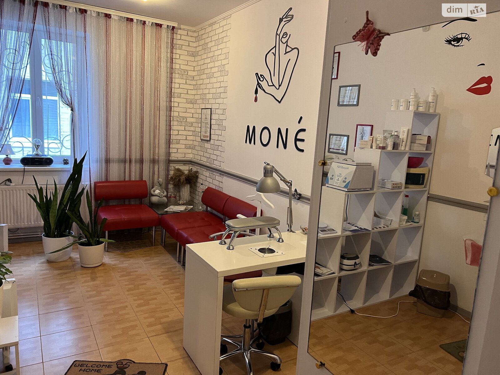 Коммерческое помещение в Фастове, продажа по Соборная улица, район Фастов, цена: 523 809 долларов за объект фото 1 Коммерческое помещение в Фастове, продажа по Соборная улица, район Фастов, цена: 523 809 долларов за объект фото 1