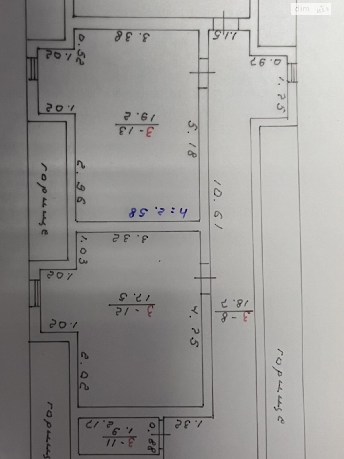 Коммерческое помещение в Фастове, продажа по Соборная улица, район Фастов, цена: 523 809 долларов за объект фото 1 Коммерческое помещение в Фастове, продажа по Соборная улица, район Фастов, цена: 523 809 долларов за объект фото 1
