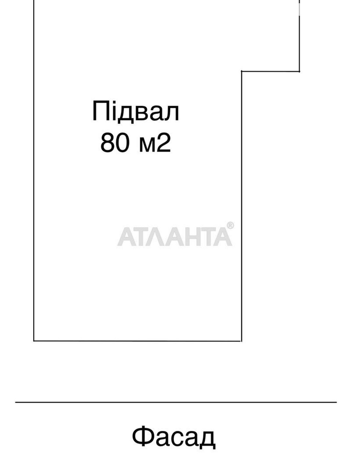 Коммерческое помещение в Фонтанке, Греческая, цена продажи: 175 000 долларов за объект фото 1