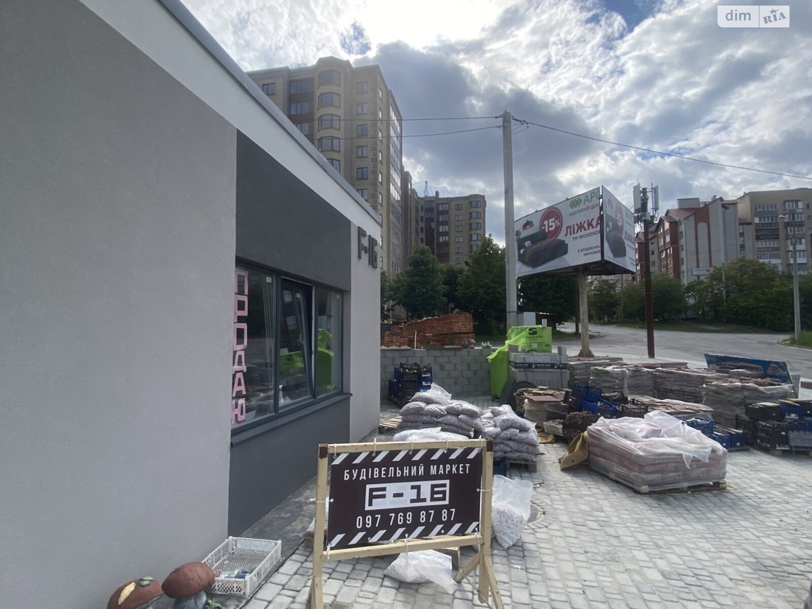 Комерційне приміщення в Гаї-Гречинські, Полковника Морозенка вулиця, ціна продажу: 136 000 доларів за об’єкт фото 1 Комерційне приміщення в Гаї-Гречинські, Полковника Морозенка вулиця, ціна продажу: 136 000 доларів за об’єкт фото 1