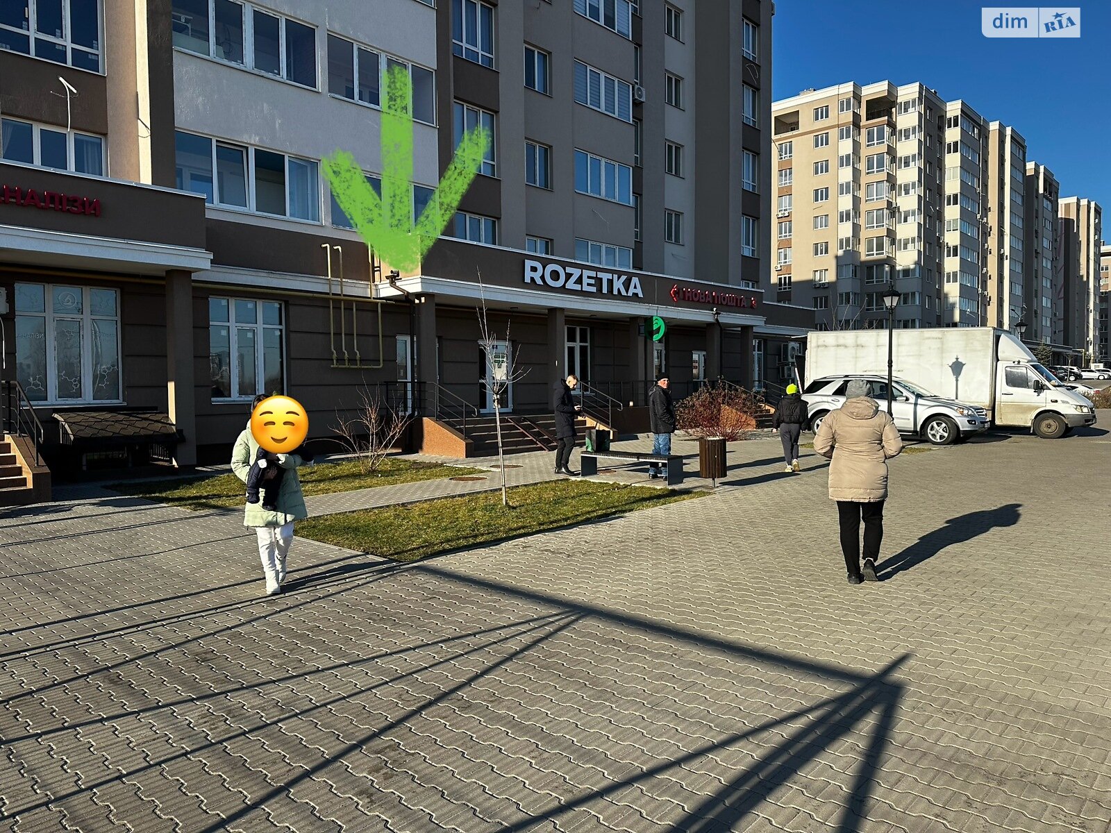 Комерційне приміщення в Гатне, Приозерний бульвар 6А, ціна продажу: 98 000 доларів за об’єкт фото 1 Комерційне приміщення в Гатне, Приозерний бульвар 6А, ціна продажу: 98 000 доларів за об’єкт фото 1