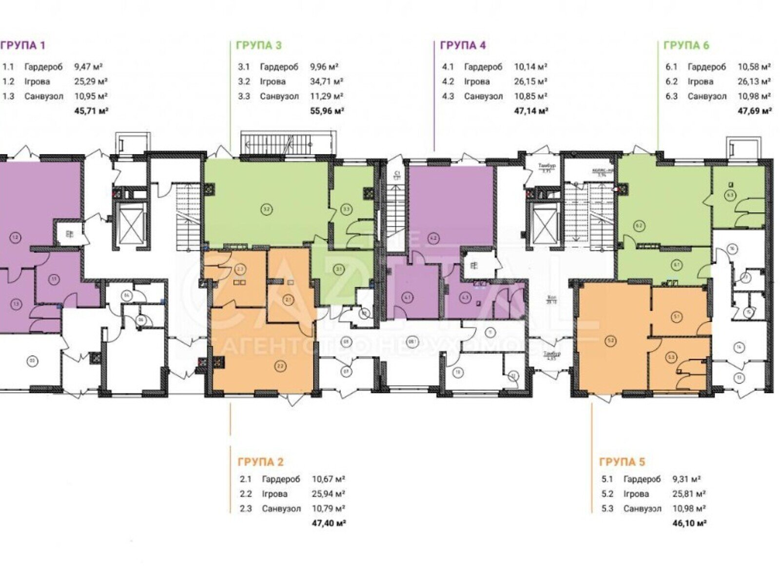 Коммерческое помещение в Гатном, Оптимистическая улица 1, цена продажи: 593 762 долларов за объект фото 1