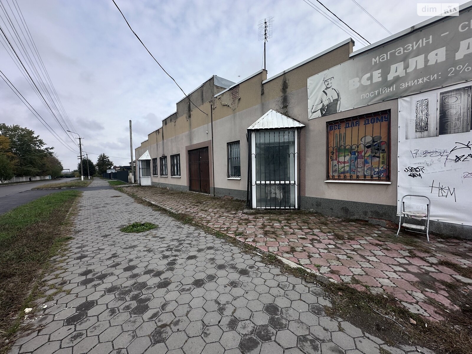 Коммерческое помещение в Гнивани, Соборная улица, цена продажи: 295 000 долларов за объект фото 1