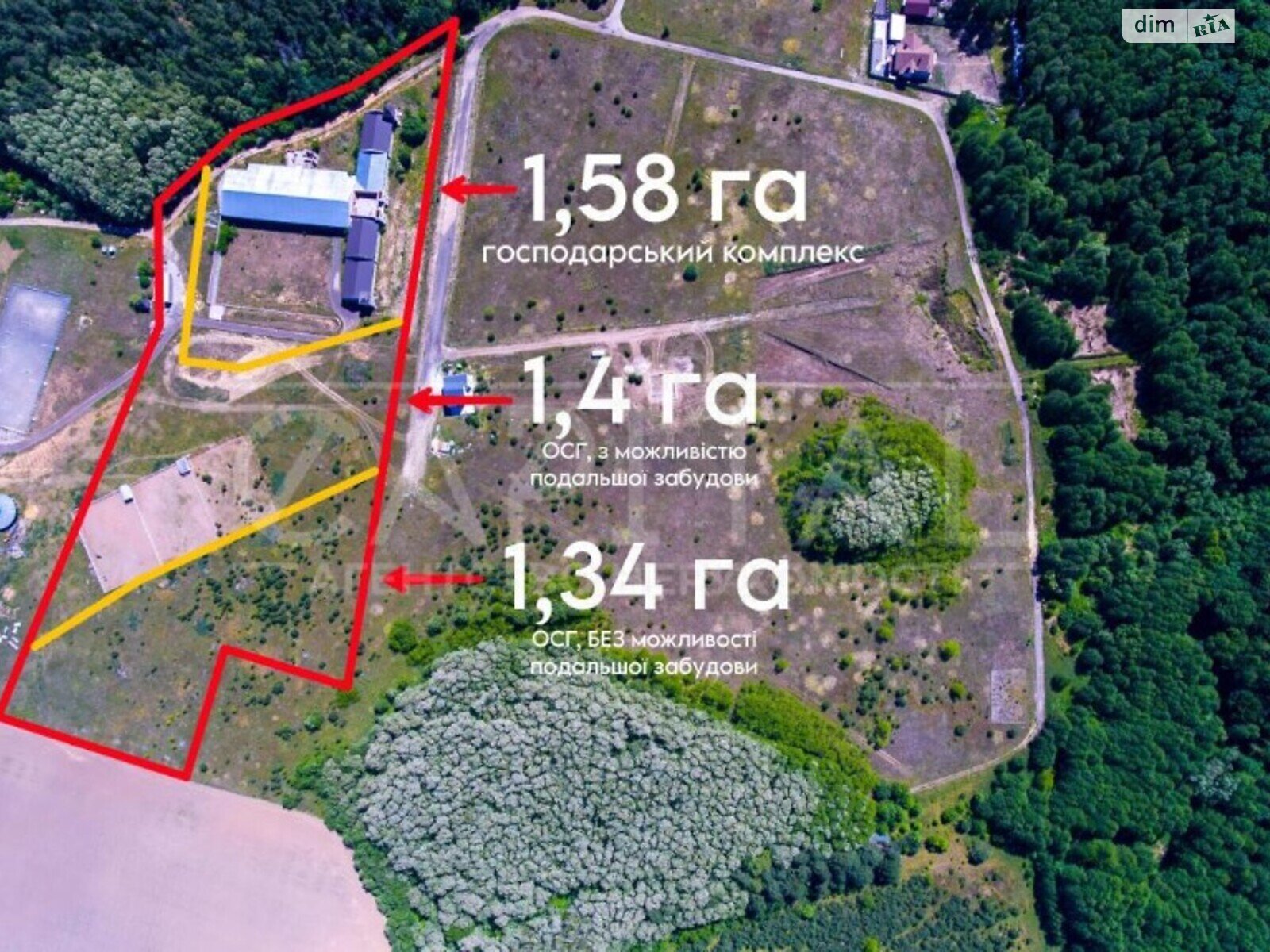 Комерційне приміщення в Горбовичах, Заповедная, ціна продажу: 2 250 000 долларів за об’єкт фото 1