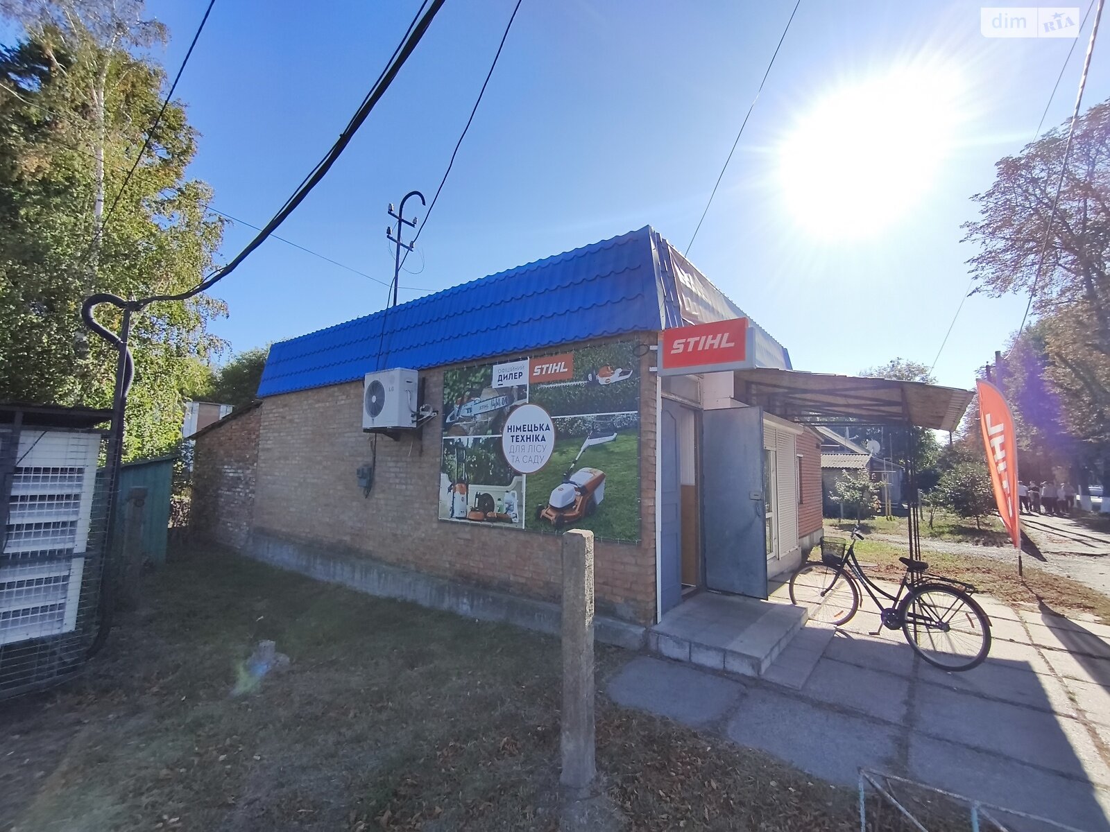 Комерційне приміщення в Городищі, продаж по Індустріальна вулиця 1, район Городище, ціна: 30 000 доларів за об’єкт фото 1