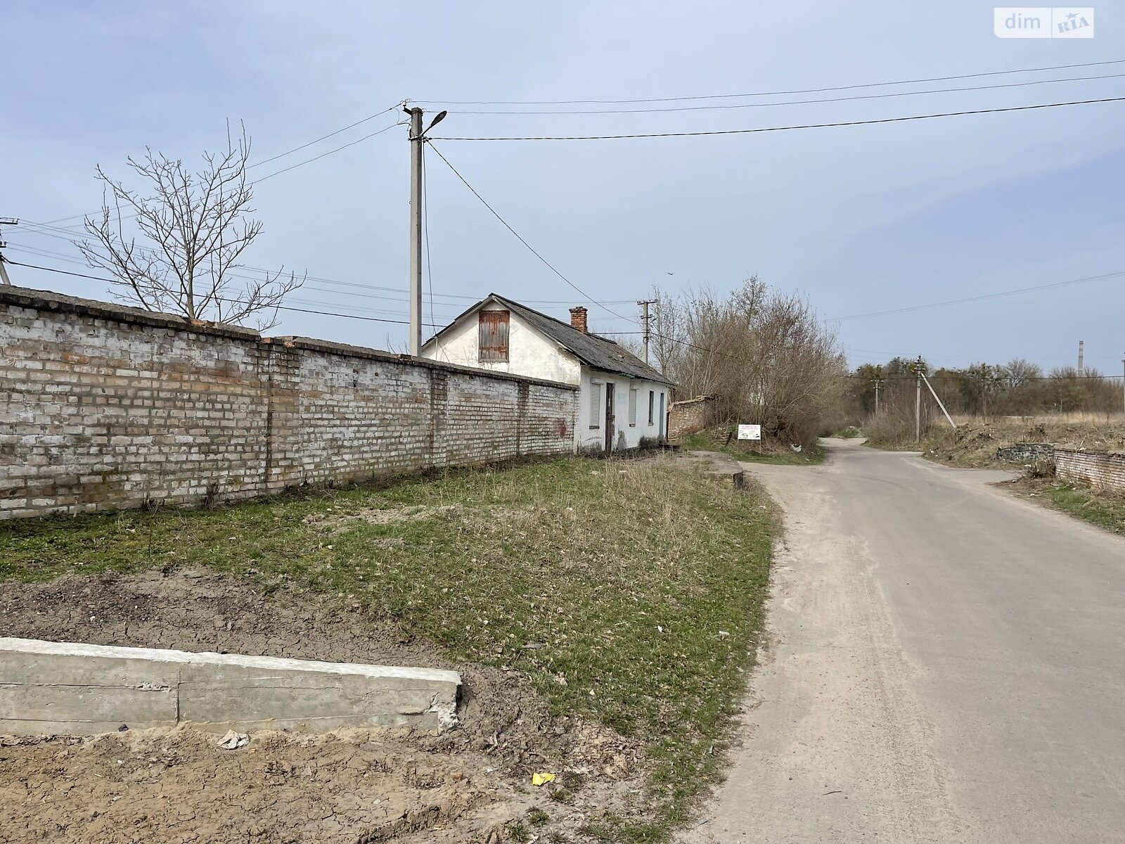 Комерційне приміщення в Городку, Єдності (Колгоспна) вулиця, ціна продажу: 75 000 доларів за об’єкт фото 1 Комерційне приміщення в Городку, Єдності (Колгоспна) вулиця, ціна продажу: 75 000 доларів за об’єкт фото 1