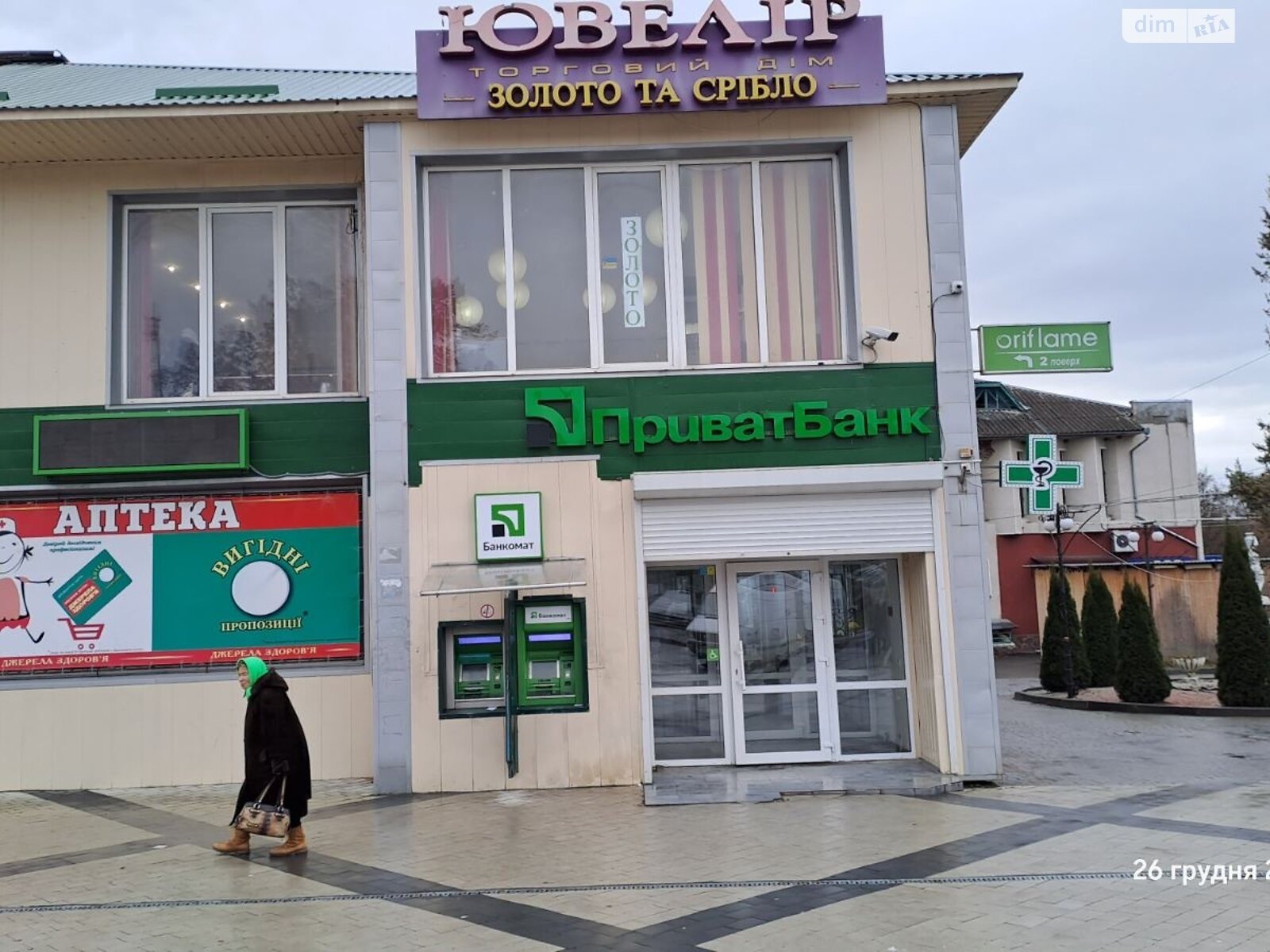 Коммерческое помещение в Городке, продажа по Михаила Грушевского улица 88, район Городок, цена: 210 000 долларов за объект фото 1