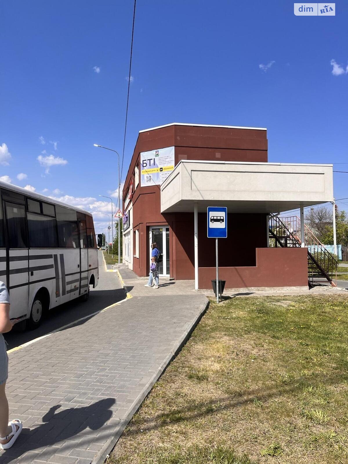 Коммерческое помещение в Гостомеле, Ленина улица, цена: продажи 160 000 долларов за объект фото 1 Коммерческое помещение в Гостомеле, Ленина улица, цена продажи: 160 000 долларов за объект фото 1